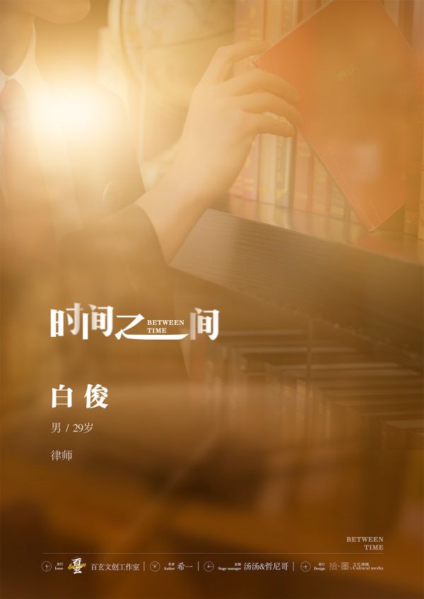 165俱乐部