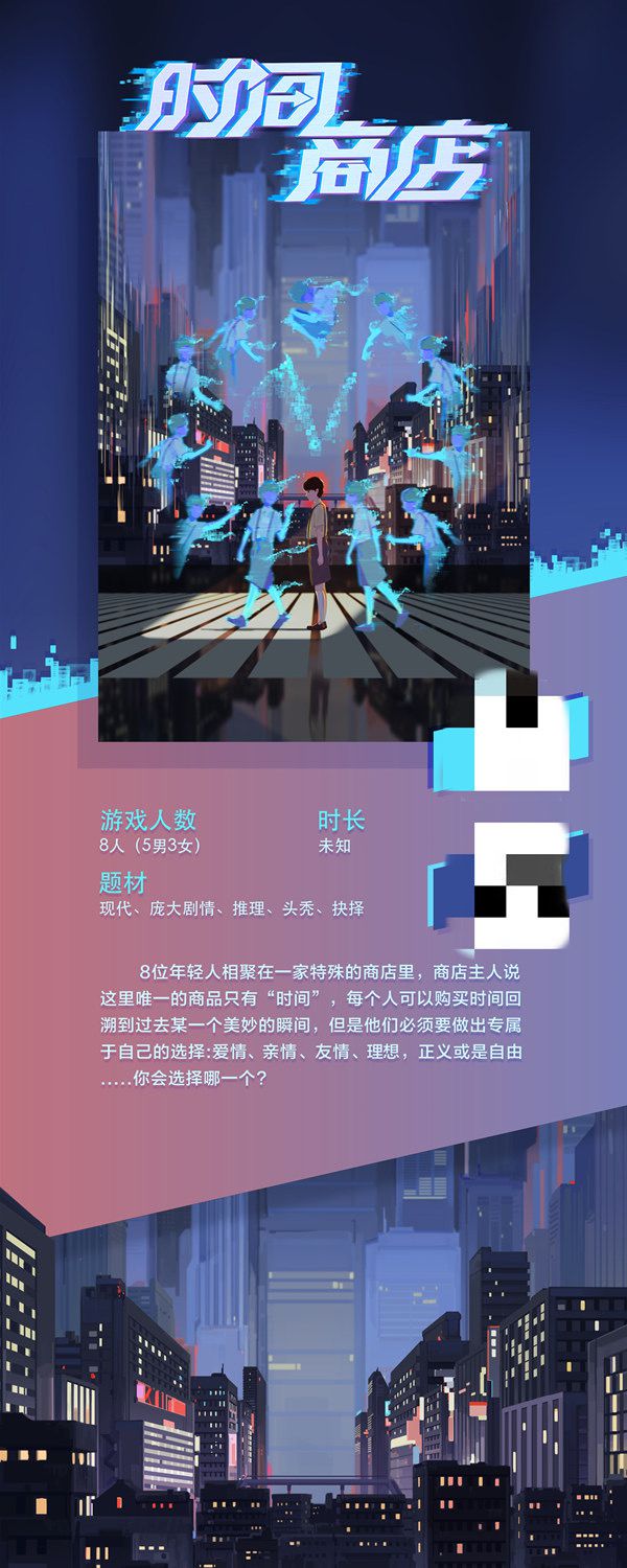 165俱乐部