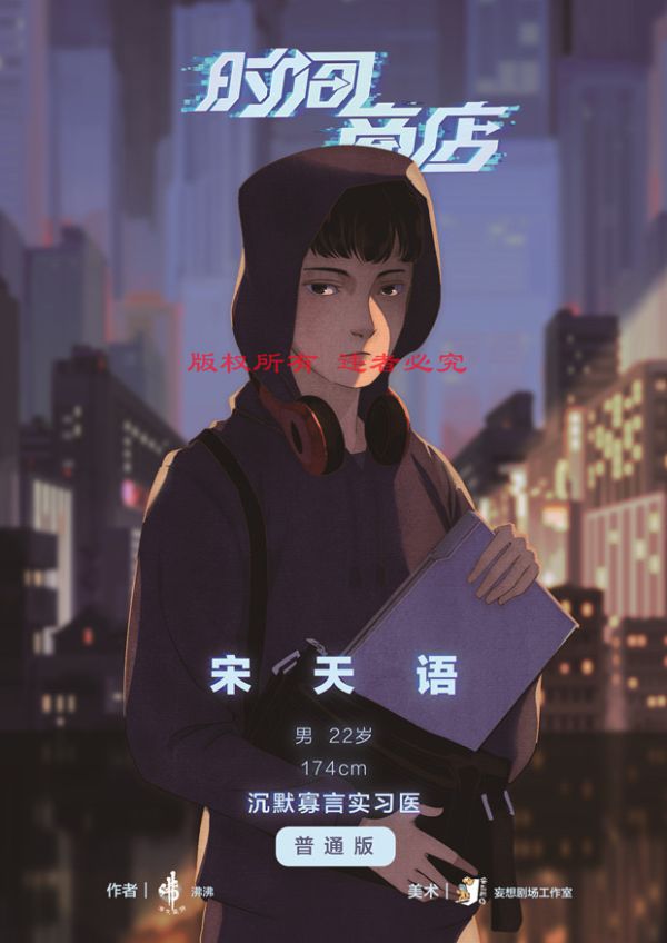 165俱乐部