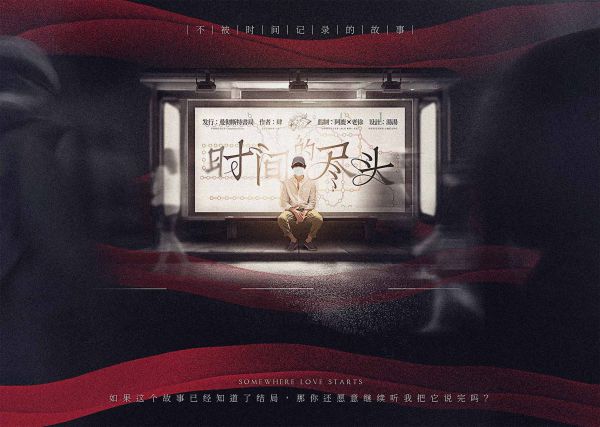 165俱乐部
