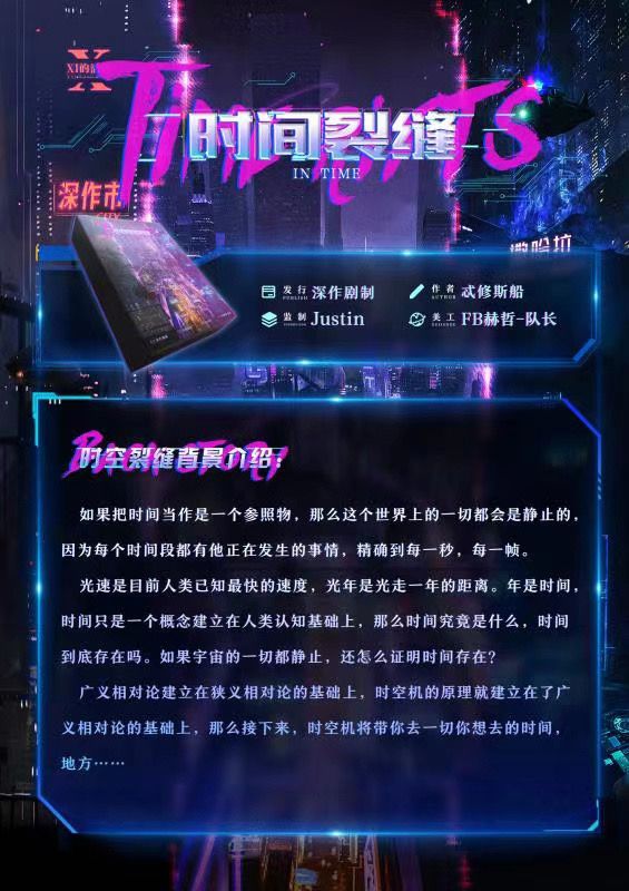 165俱乐部