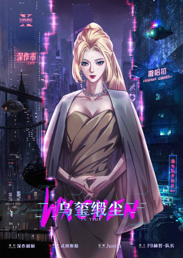 165俱乐部
