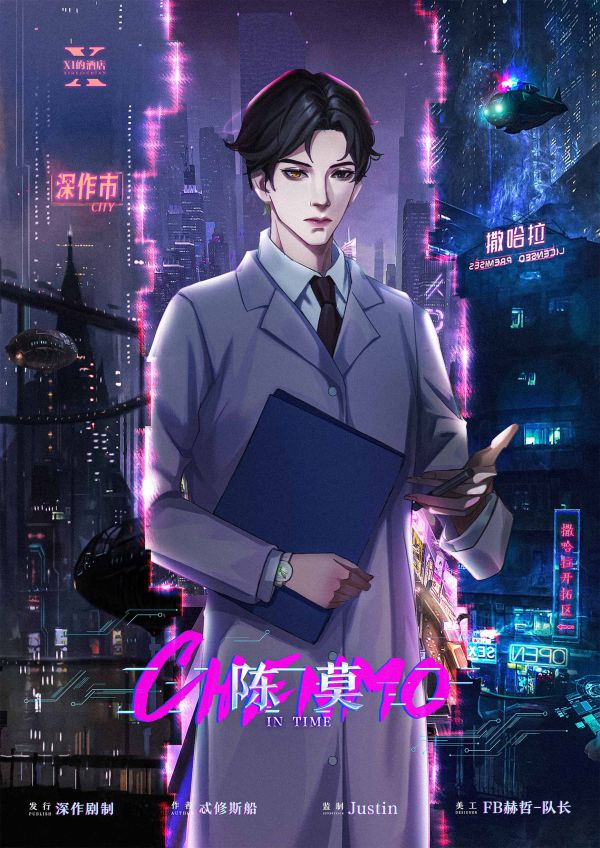 165俱乐部