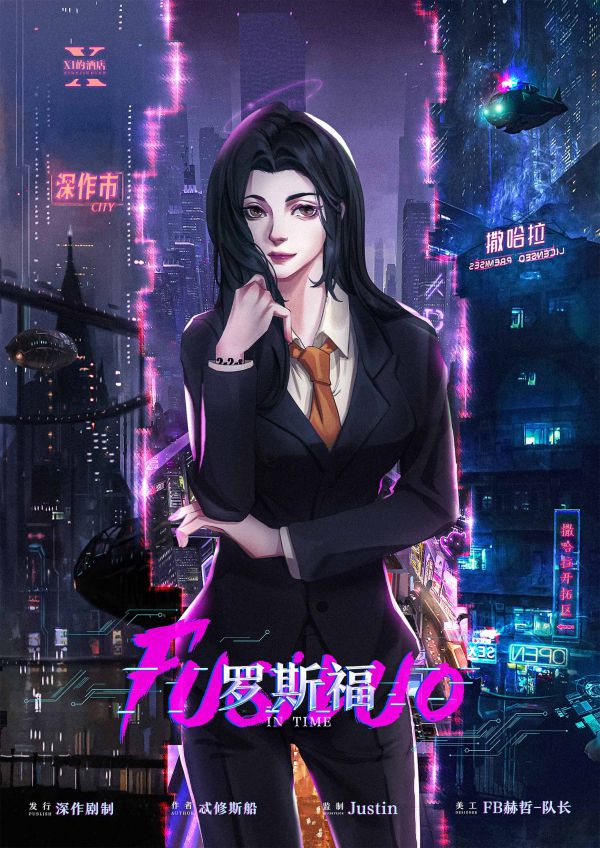 165俱乐部