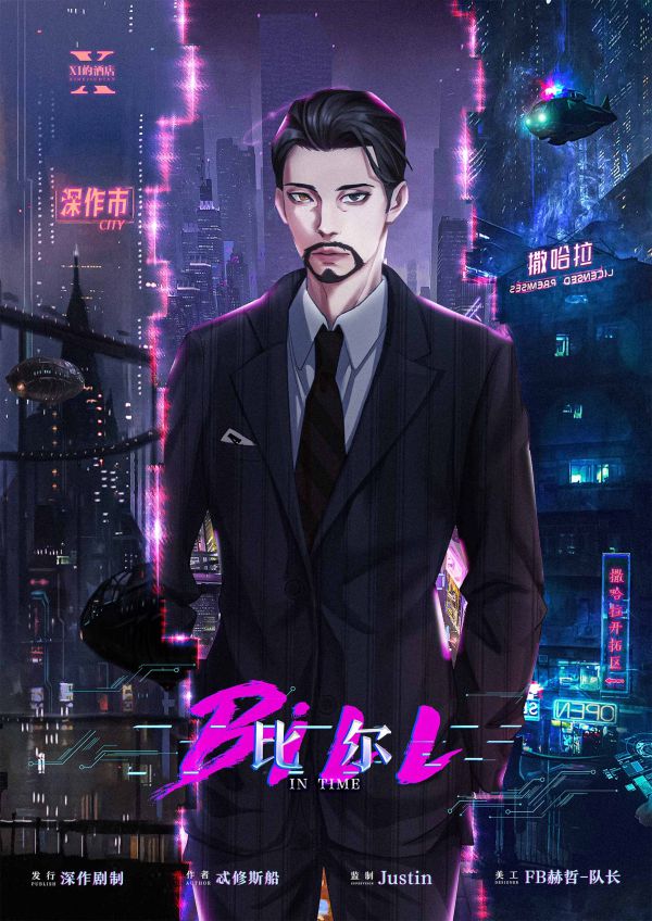 165俱乐部