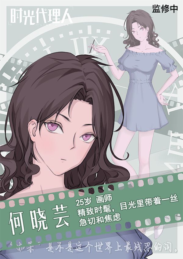 165俱乐部