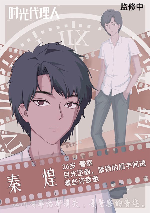 165俱乐部