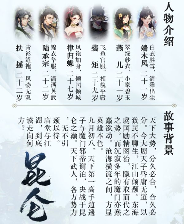 165俱乐部