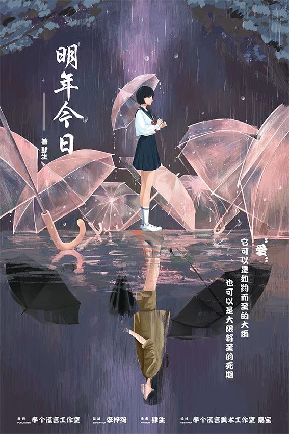 165俱乐部