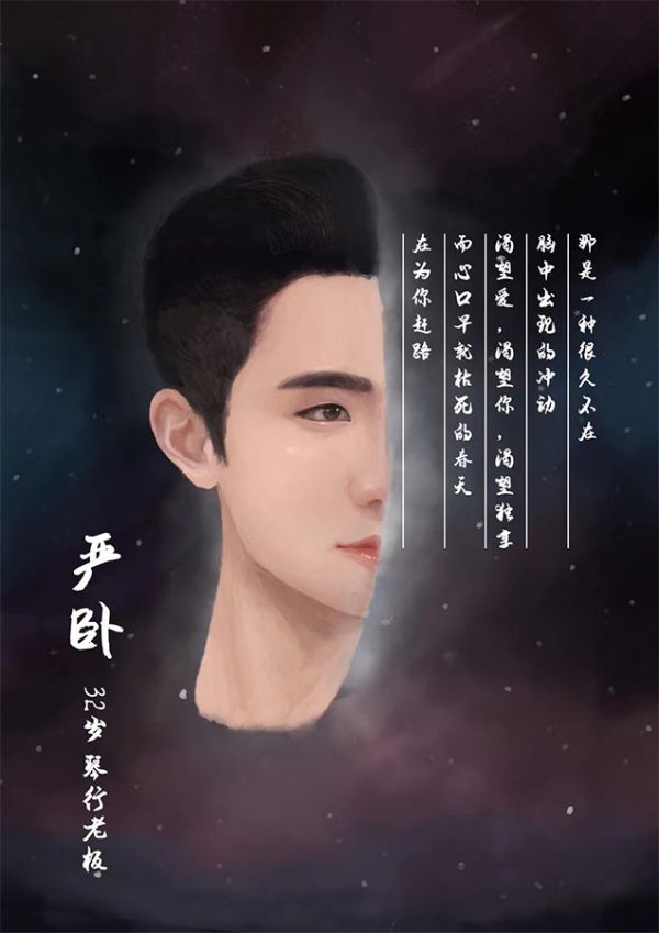 165俱乐部