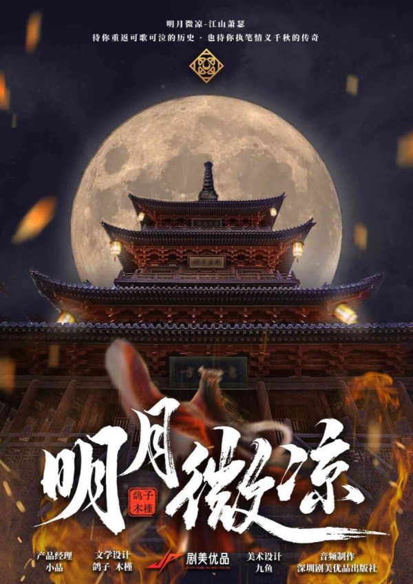165俱乐部