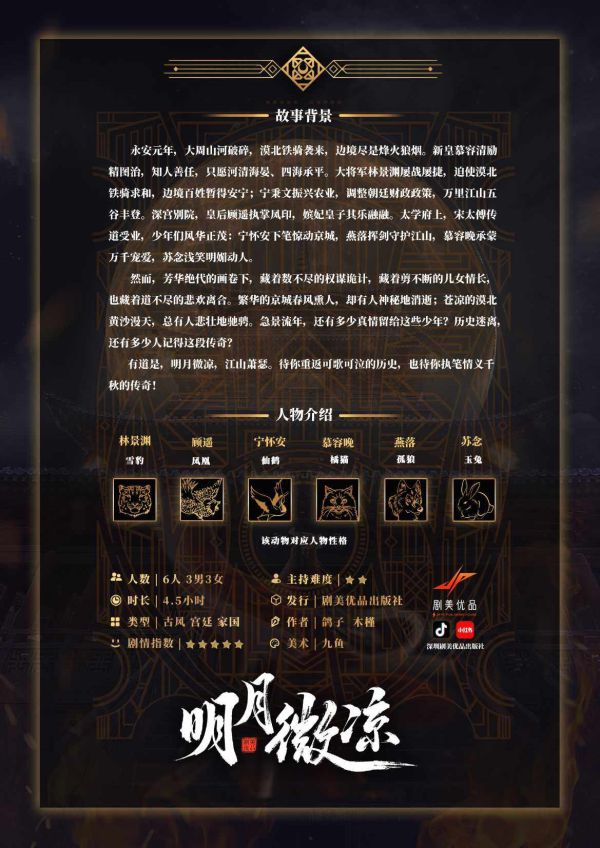 165俱乐部