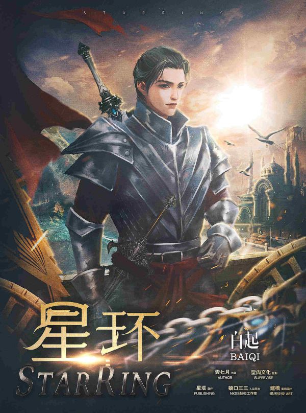 165俱乐部