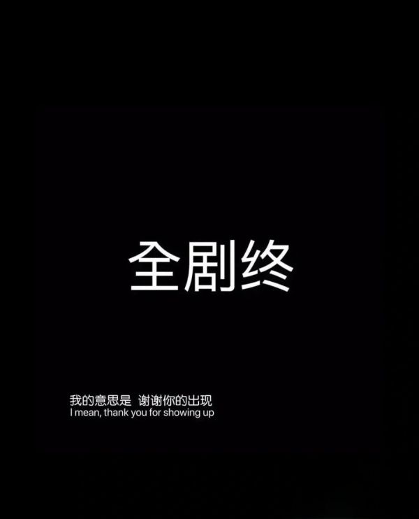 165俱乐部