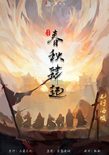 165俱乐部