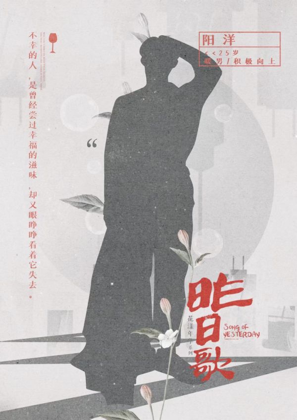 165俱乐部