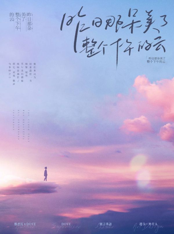 165俱乐部