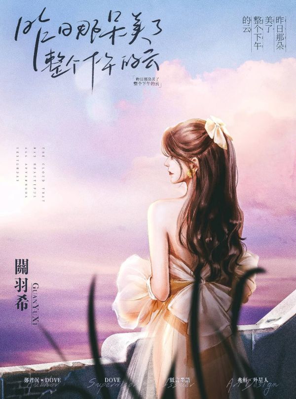 165俱乐部