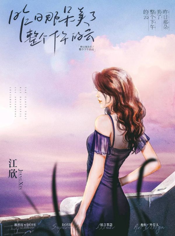 165俱乐部