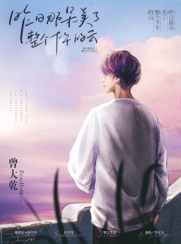 165俱乐部