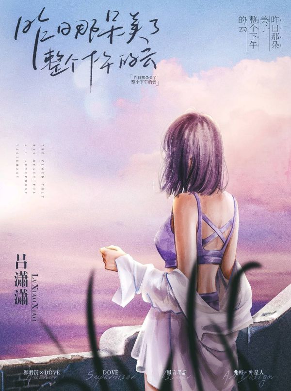 165俱乐部