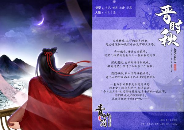 165俱乐部