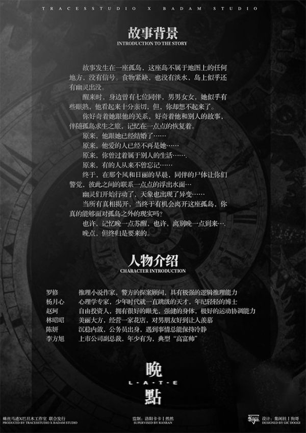 165俱乐部