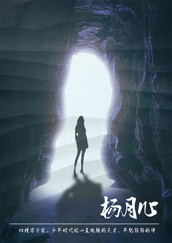 165俱乐部