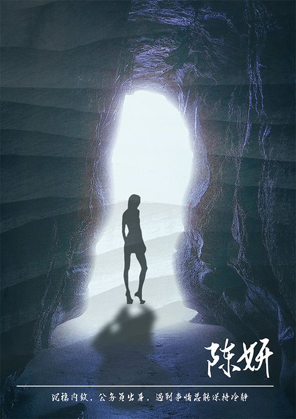 165俱乐部