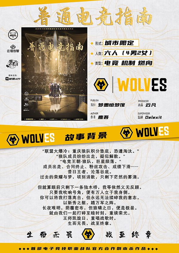 165俱乐部