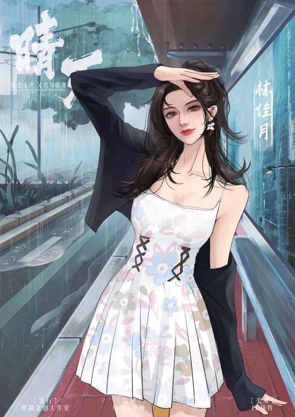 165俱乐部