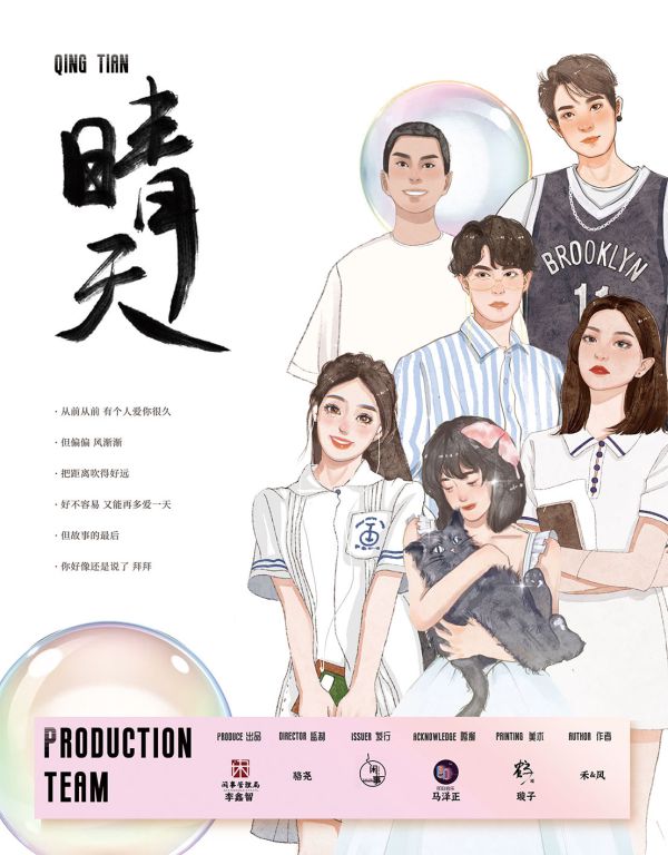 165俱乐部