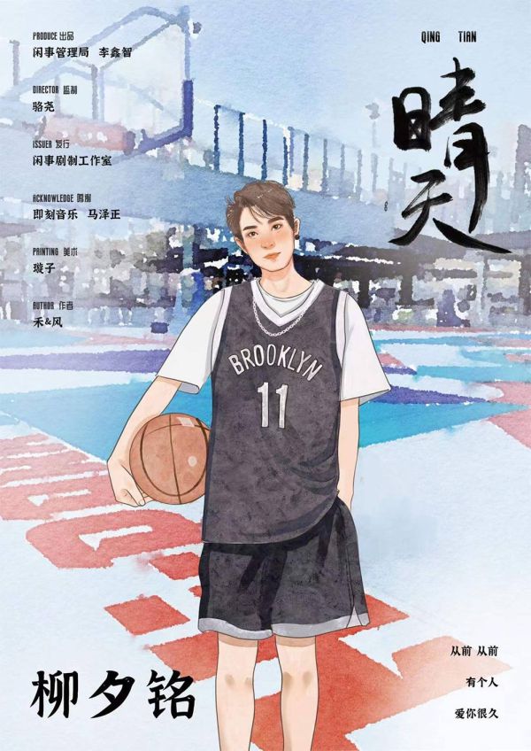 165俱乐部