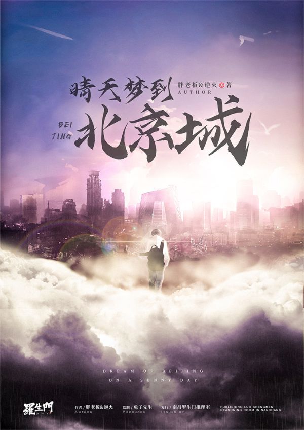 165俱乐部