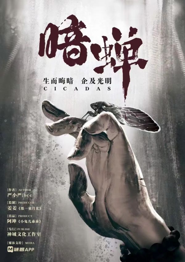 165俱乐部