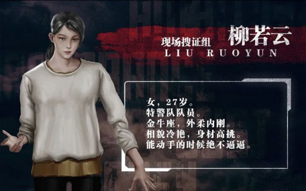 165俱乐部