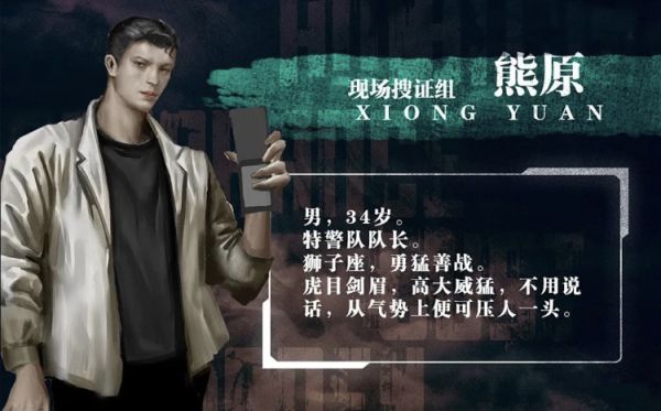165俱乐部