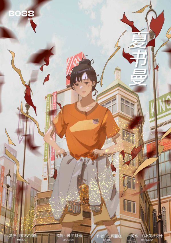 165俱乐部