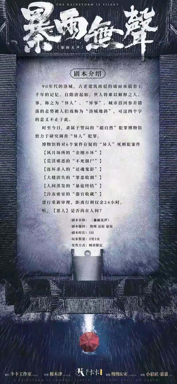 165俱乐部