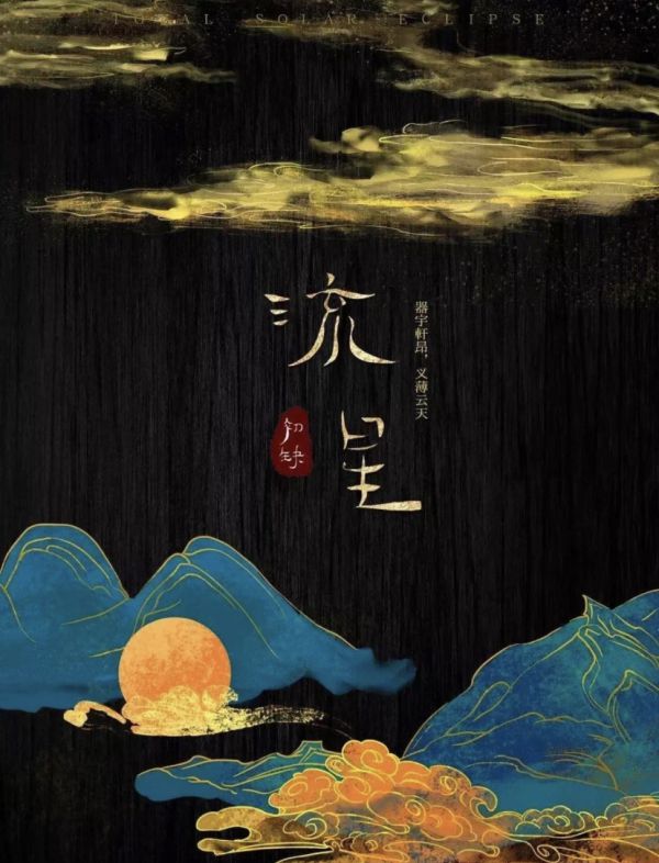 165俱乐部