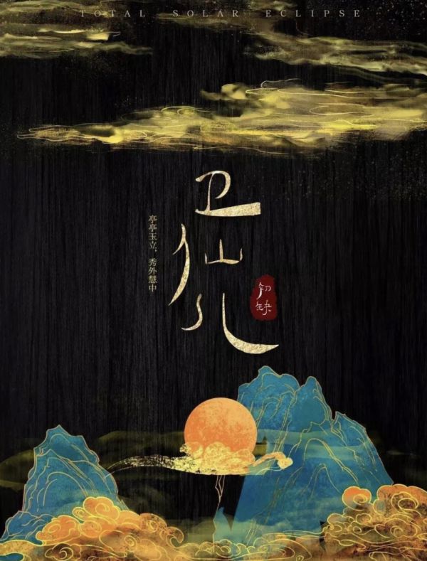 165俱乐部