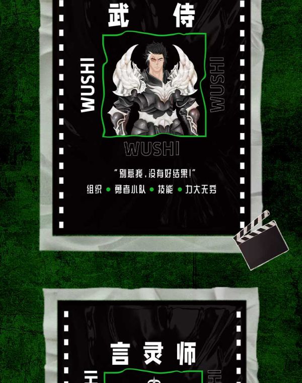 165俱乐部