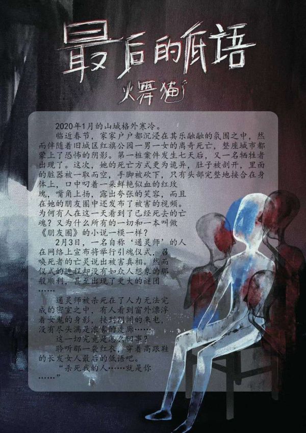 165俱乐部