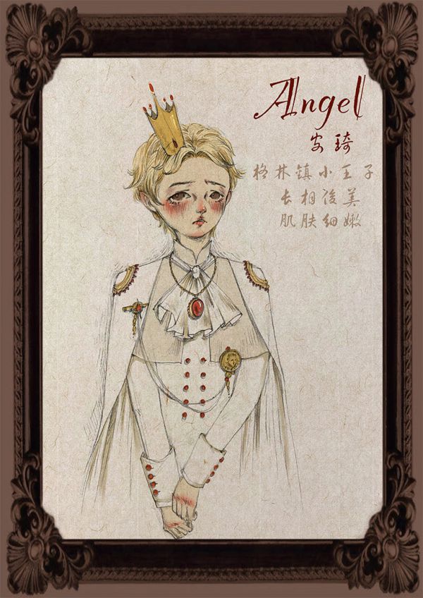 165俱乐部