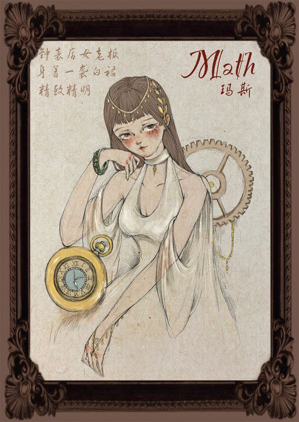165俱乐部