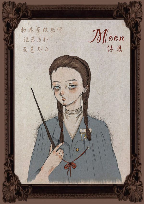 165俱乐部