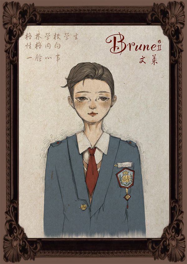 165俱乐部