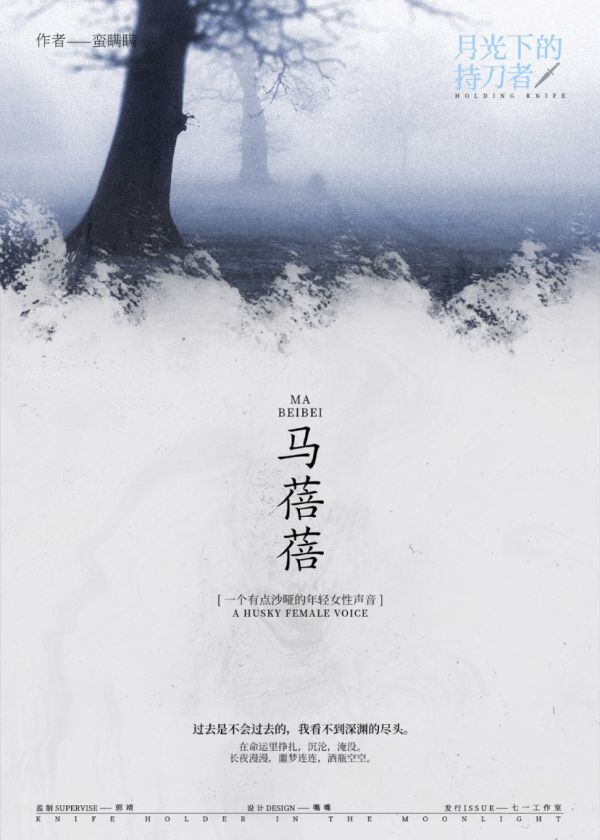 165俱乐部
