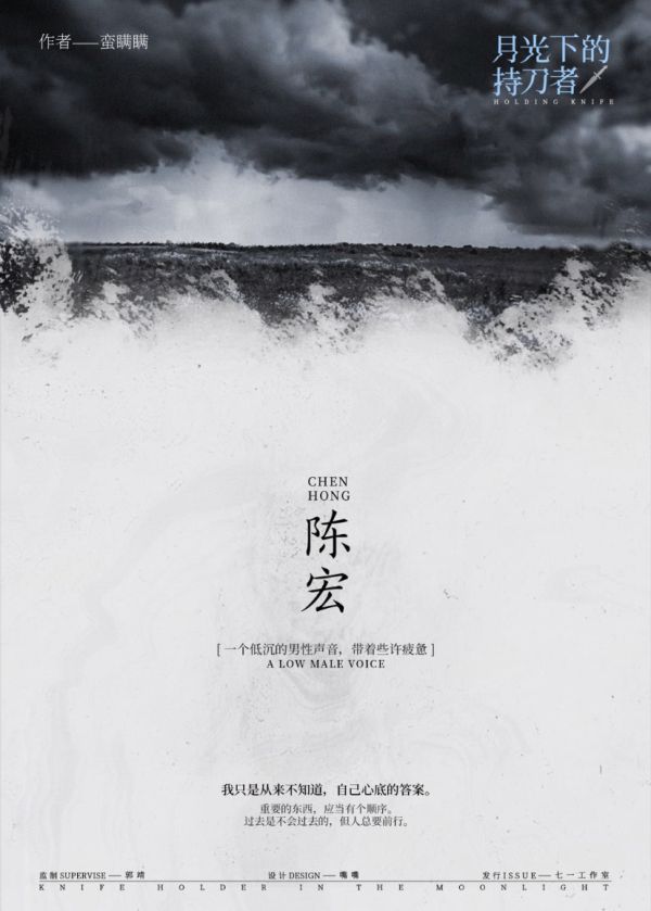 165俱乐部