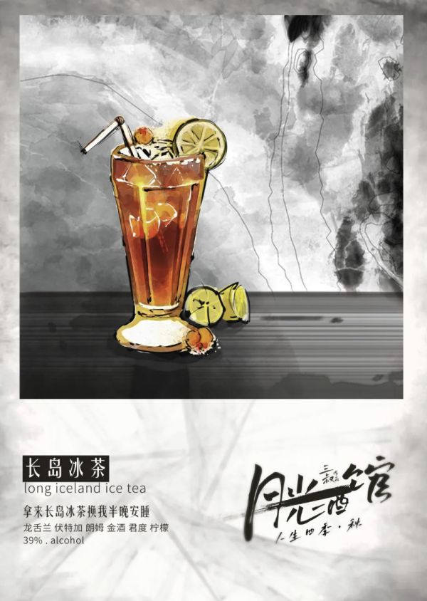 165俱乐部